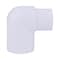 Charlotte Pipe And Foundry Charlotte Pipe 1 in. Slip X 3/4 in. D Slip PVC Elbow 1 pk PVC 02300 4400 - alternate 5